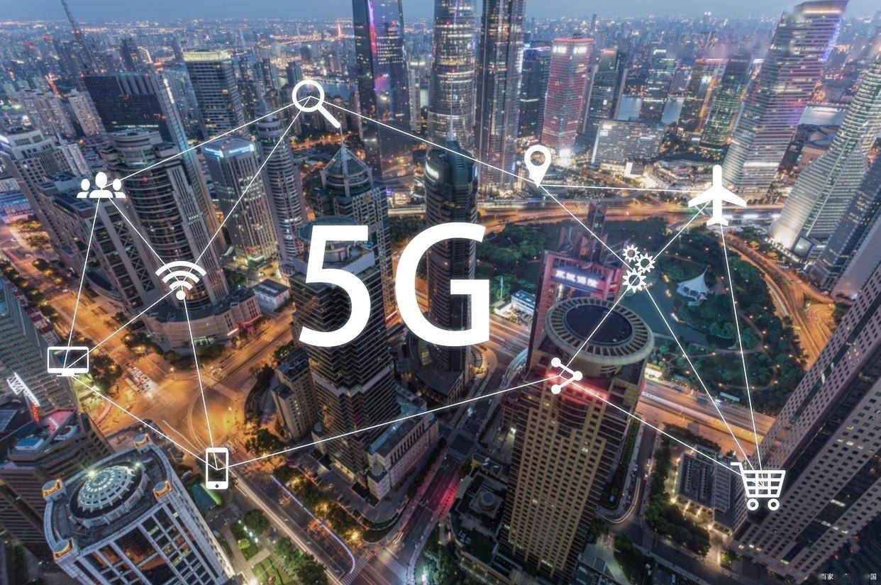 网络升级悄至:速率跃升费用稳,你体验新网络了吗?